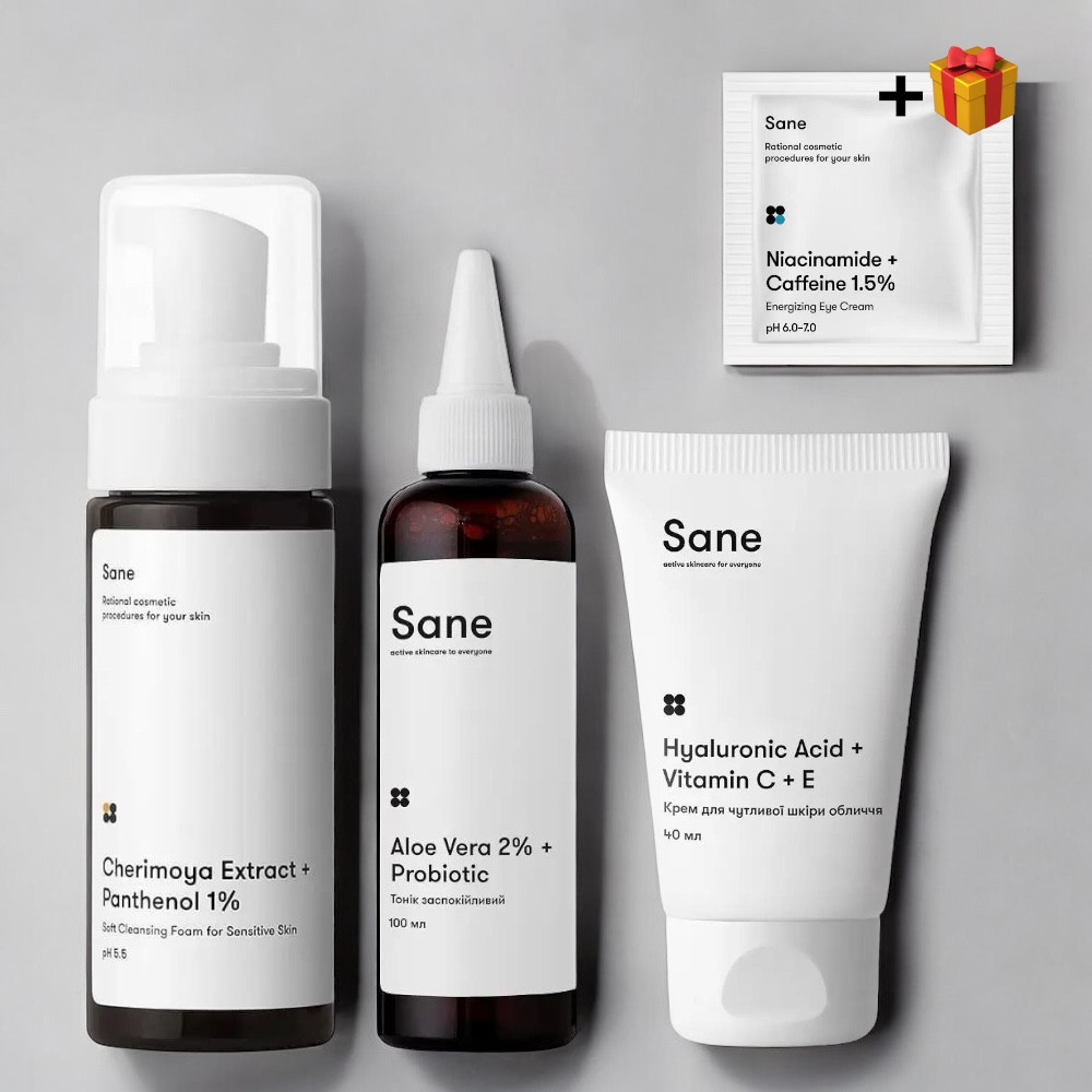Набір по догляду за обличчям Sane для комбинованої та чутливої шкіри + Мініатюра Крем для очей у ПОДАРУНОК