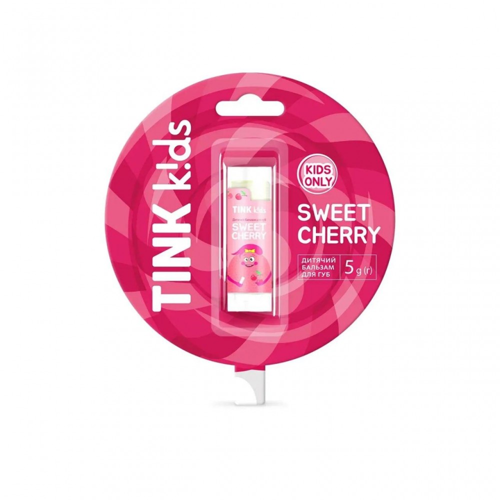 Дитячий бальзам для губ Sweet Сherry Tink kids 5 г
