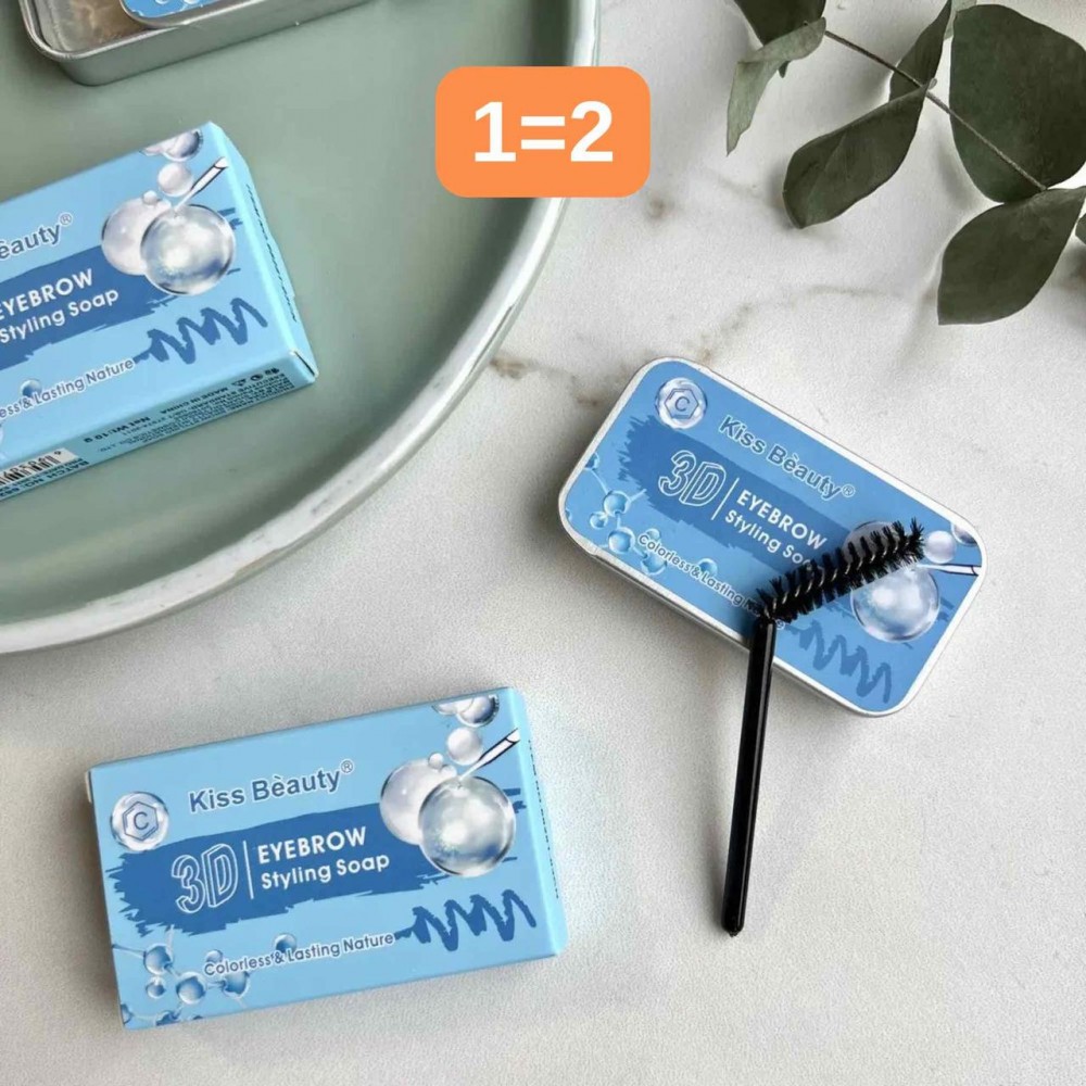 АКЦІЯ! 1=2 Мило фіксатор для брів Kiss Beauty блакитне