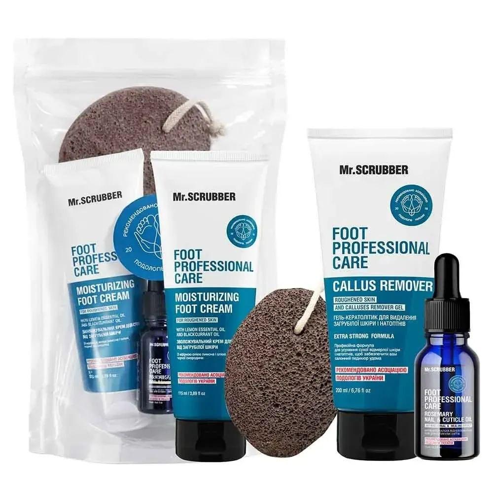 Набір для домашнього педикюру Foot Pedicure Mr.Scrubber