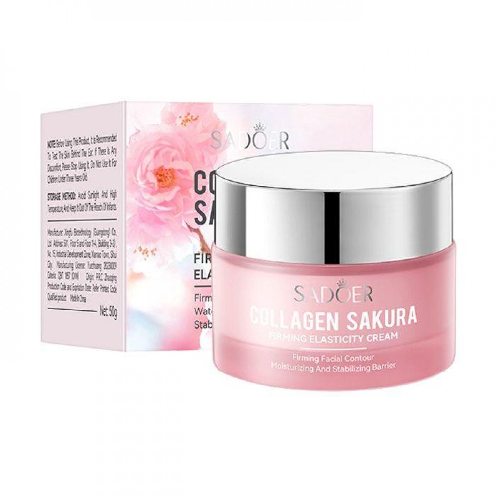 Крем для обличчя Sadoer Collagen Sakura Firming Elasticity Cream з екстрактом сакури, 50 г