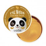 Патчі під очі від темних кіл Sadoer Golden Snail з муцином равлика