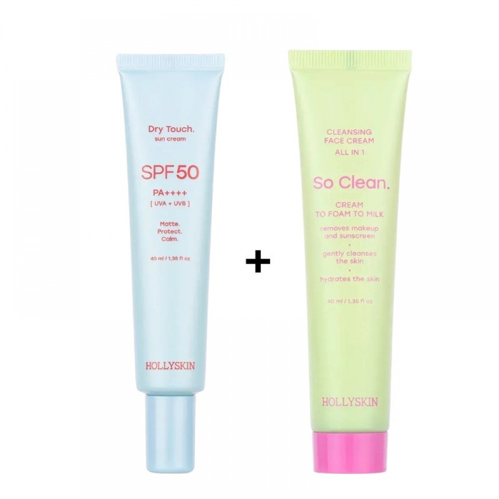 Сет Матуючий сонцезахисний крем для обличчя Hollyskin Dry Touch.SPF50 40 мл та Крем для щоденного очищення шкіри обличчя HOLLYSKIN