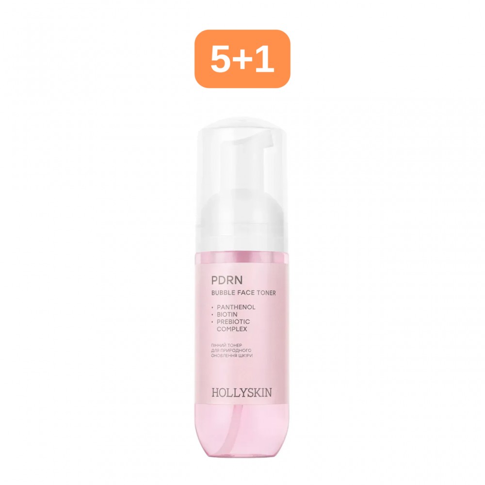 Пінний тонер Hollyskin SALMON DNA PDRN для природного оновлення шкіри 150 мл