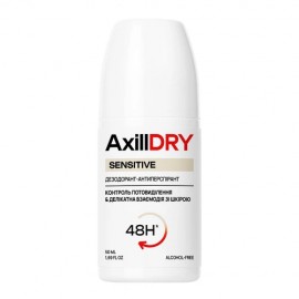 Кульковий дезодорант-антиперспірант SENSITIVE до 48 год AxillDRY 50 мл