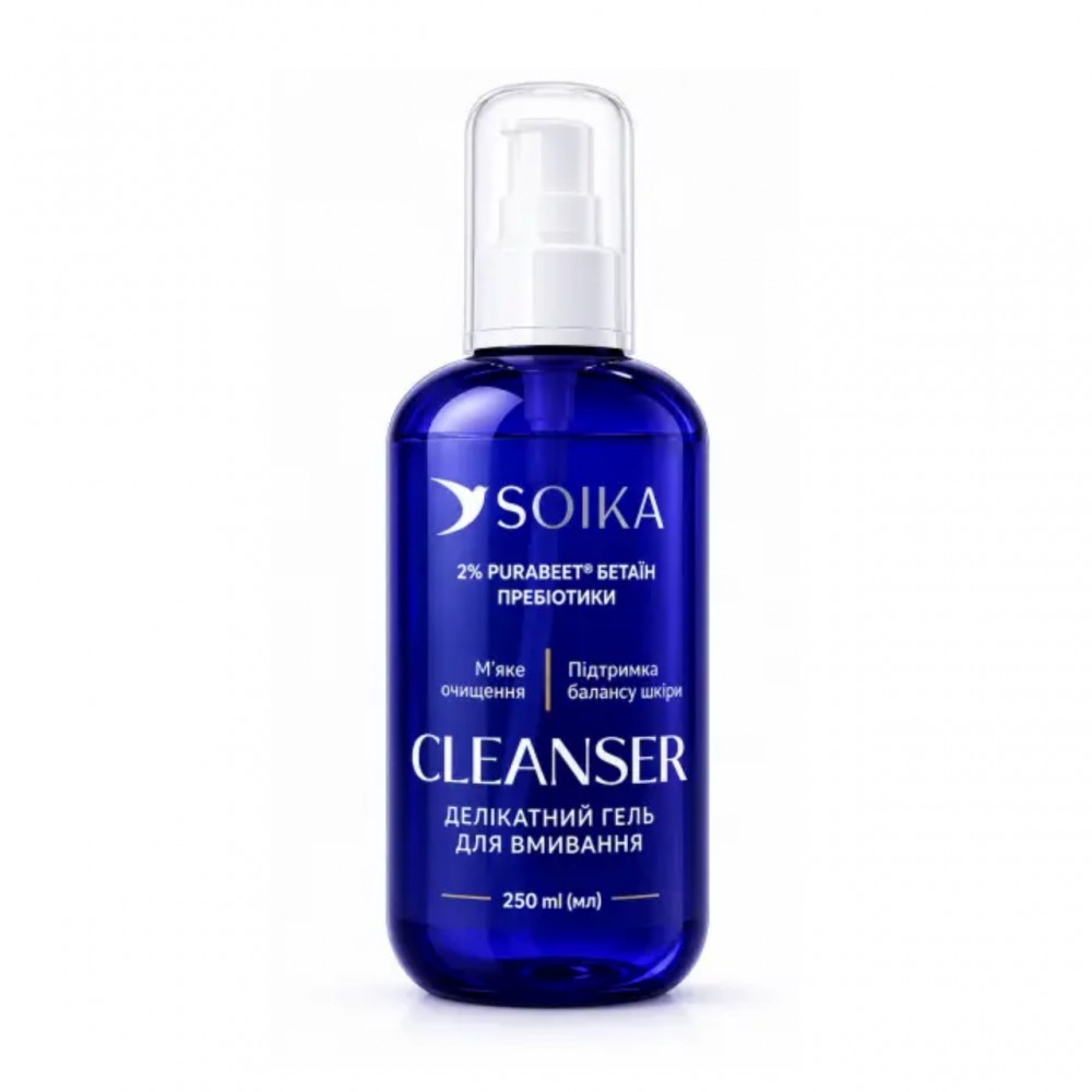 Делікатний гель для вмивання обличчя Soika Cleanser з бетаїном та пробіотиками