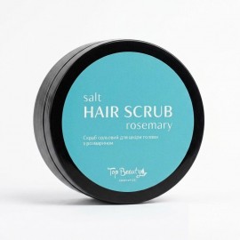 Скраб для шкіри голови сольовий з розмарином Top Beauty 250 мл