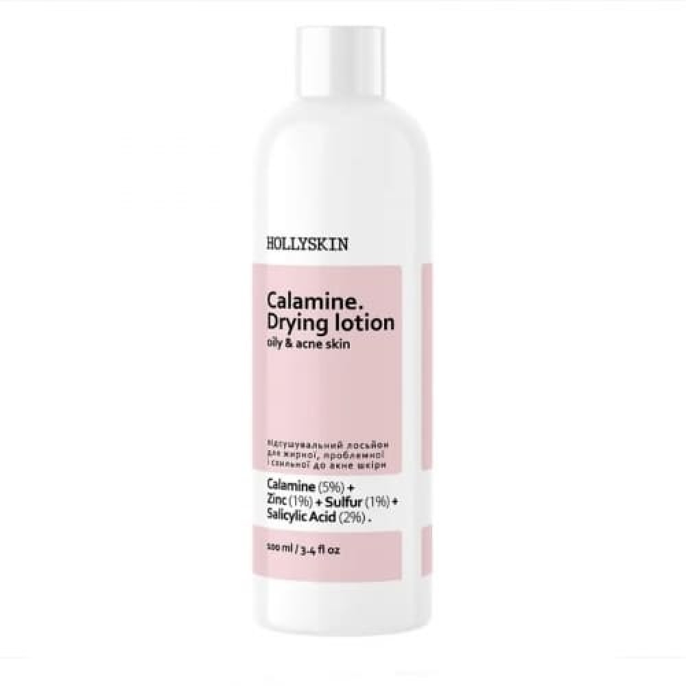 Підсушувальний лосьйон Hollyskin Calamine Drying 100ml