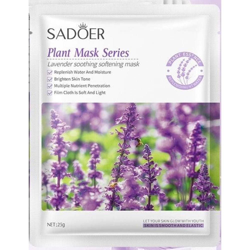 Тканинна Маска Sadoer Plant Mask Лаванда заспокійлива, 25g