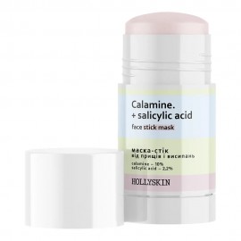 Маска-стік від прищів і висипань Calamine+ Salicylic Acid Hollyskin 50 g