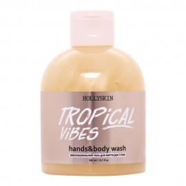Гель для душу Hollyskin Tropical Vibes 300 мл