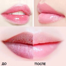 Патчі для губ для об'єму та зволоження Images collagen Beautecret Lip Patch