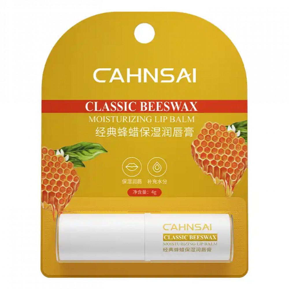 Гігієнічна помада зволожуюча Cahnsai Lip Balm Купуй лише на OPTTIME.COM.UA