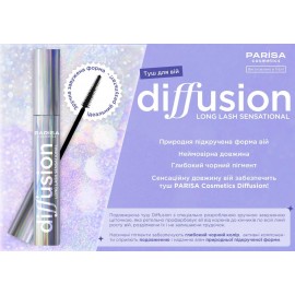 Туш для вій Parisa Diffusion Long Lash Sensational М-401