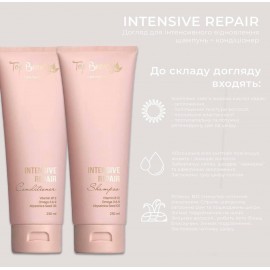 Набір 3в1 Top Beauty Шампунь, кондиціонер, маска для волосся Intensive Repair Інтенсивне відновлення та Пілінг для голови ензимний 100 мл В Подарунок