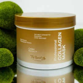 Маска для волосся Top beauty Professional Collagen mask 500 мл та ПОДАРУНОК Спрей-реконструктор Колаген Professional 250 мл