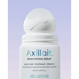 Висвітлювальна сироватка для пахв та зони бікіні Hollyskin Axillait 50 ml