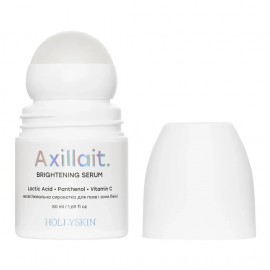 Висвітлювальна сироватка для пахв та зони бікіні Hollyskin Axillait 50 ml