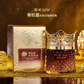 Уцінка!!! Антивіковий крем для обличчя з трюфельними пептидами Skuv