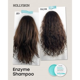 Ензимний шампунь-паста для шкіри голови і волосся Hollyskin Angel Hair 100г