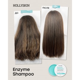 Ензимний шампунь-паста для шкіри голови і волосся Hollyskin Angel Hair 100г