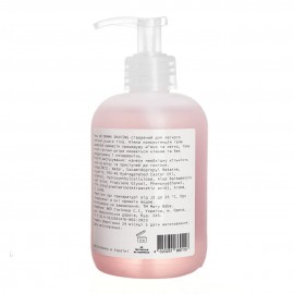 Гель для гоління No Drama Shaving Mary Babe 350 мл