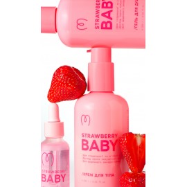 Крем для екстра зволоження Strawberry Mary Babe 250 г