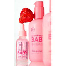 Крем для екстра зволоження Strawberry Mary Babe 250 г