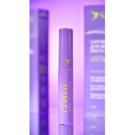 Сироватка для активації росту вій та брів Soika Capixyl Active + Procapil, 4 мл