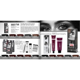 Крем-фарба для брів і вій Jee Cosmetics 15 мл