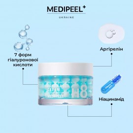 Ліфтинг-крем для обличчя із пептидними капсулами MEDIPEEL Power Aqua Cream, 50 мл