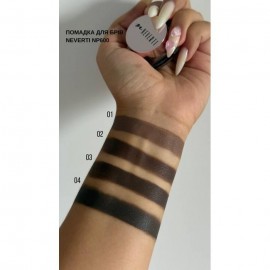 Гель для брів Neverti NP600