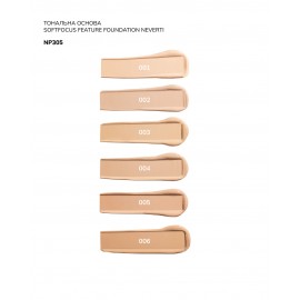 Тональна основа Soft Focus Neverti NP305