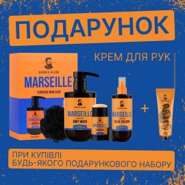 Подарунковий набір для чоловіків Barber Blend