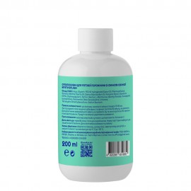 Ополіскувач для ротової порожнини зі смаком свіжої м’яти Splash 200 мл