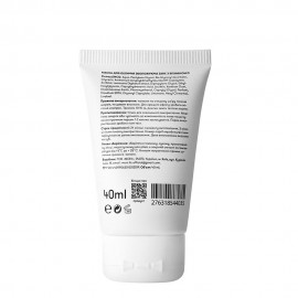 Маска для обличчя зволожуюча з вітаміном С Sane 40 мл