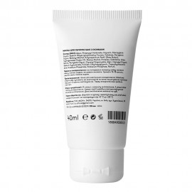 Маска для обличчя з ензимами Sane 40 мл