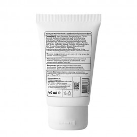 Нічний крем для обличчя з пребіотиком і скваланом Sane 40 мл