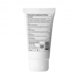 Очищувальна та відбілююча маска для обличчя з оксидом цинку і вітамінами Sane 75 мл