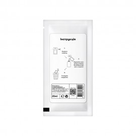 Сашет Сироватка для обличчя Sane 20 мл