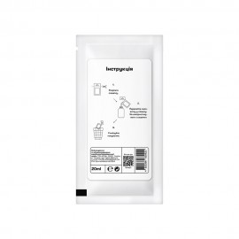 Сашет Пілінг для обличчя Sane 20 мл