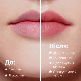 Бальзам для губ Balme