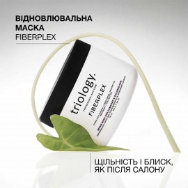 Відновлювальна маска для пошкодженого та фарбованого волосся Fiberplex Triology 330 г