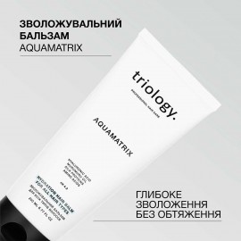 Зволожувальний бальзам для всіх типів волосся Aquamatrix Triology 200 мл
