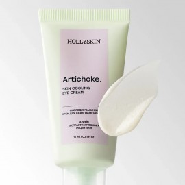 Охолоджувальний крем для шкіри навколо очей Hollyskin Artichoke 15 мл