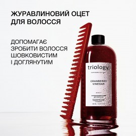 Журавлиновий оцет для волосся Triology 500 мл