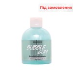 Гель для душу Hollyskin Bubble Gum 300 мл