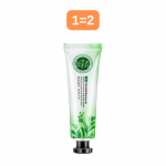 АКЦІЯ 1=2 Крем для рук Senana 30 мл Зелений чай