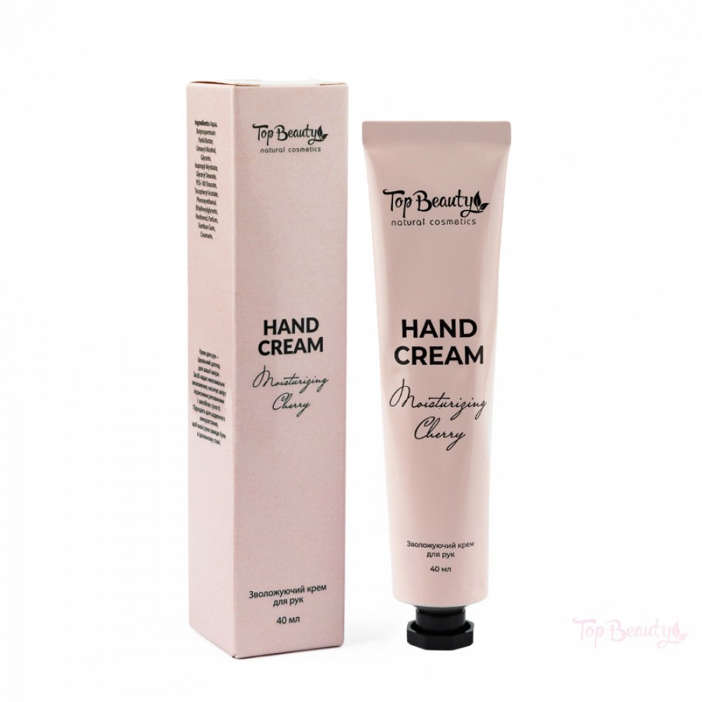 Крем для рук зволожуючий 40 мл. Moisturizing Cherry (парфум як TF - Lost cherry) Top Beauty 