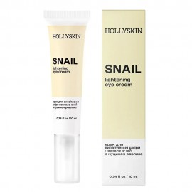 Крем для шкіри навколо очей з муцином равлика Hollyskin Snail Eye Cream 10 ml